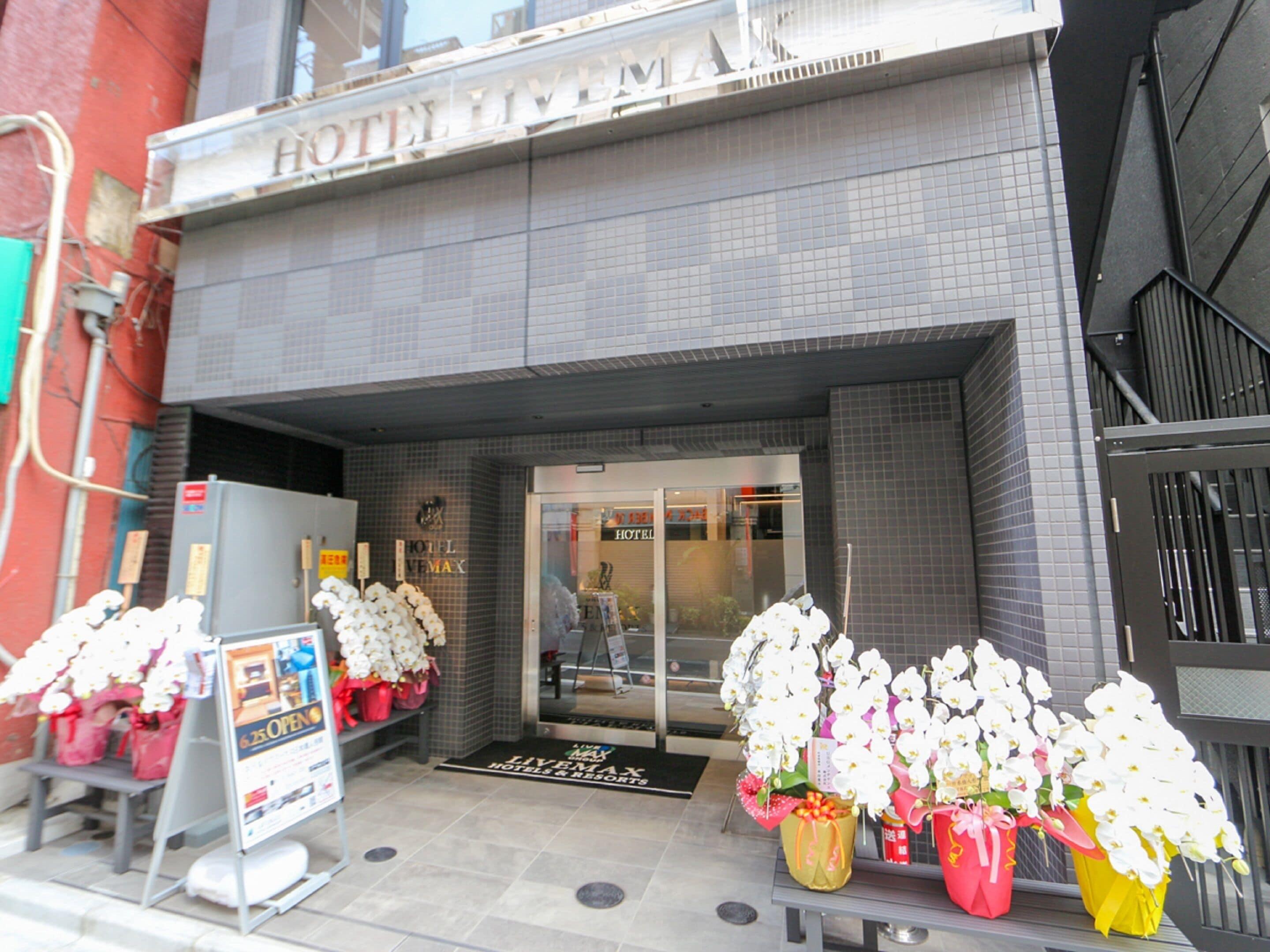 Hotel Livemax Nihonbashi Ningyocho — Photos 2